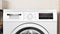 BOSCH WUU28T20NL - Wasmachine - SpeedPerfect - Hygiëne Plus