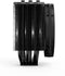 be quiet! Dark Rock 4 - Koeler - 200W TDP - Zwart