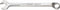 GEDORE ringsteeksleutel - 1 B - 60 mm - lengte 660 mm