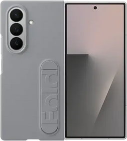 Samsung Galaxy Z Fold 7 - Silicone Case - Uitklapbare standaard - Grijs