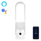 djive Flowmate ARC Casual - Rotorloze ventilator & luchtreiniger - HEPA 14 filter & UV-C licht - Wit