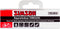 020012 Simson Reparatiedoos Tubeless