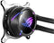 ASUS ROG Strix - ROG STRIX LC II 360 - All-in-one koeler 360mm met 3 ventilatoren (3 stuks)