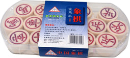 HOT Games Xiang-Qi - Chinese schaak stenenset - Kunststof rondstenen (32x8 mm)