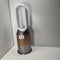 Dyson Purifier Humidify + Cool Formaldehyde - Luchtreiniger - HEPA H13 - Goud