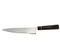 Suncraft Senzo Black - Koksmes - 21 cm - Japans Damascus Staal
