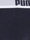 PUMA Basic 2P Heren Slip - Maat L