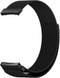 iMoshion Bandje Geschikt voor Amazfit GTR - iMoshion Milanese Watch bandje - Zwart