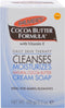 Palmers Cocoa Butter Soap 4.7 Oz.