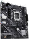 ASUS PRIME H610M-E-CSM - Micro ATX Moederbord - Intel H610 - 96 GB DDR5