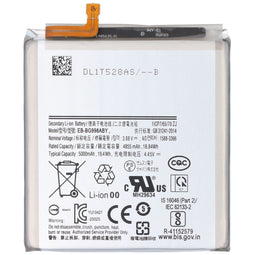 Battery suitable for Samsung Galaxy S21 Ultra 5G, Li-Polymer, 3.88V, 4855mAh, 18.8Wh, built-in, with