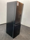 INVENTUM KV1501B - Vrijstaande koel-vriescombinatie - NoFrost - 120L koel 53L vries