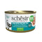 Kattenvoer Agras Pet Foods SCHESIR Complements Tuna with yellow tail in jelly Vis 70 g