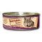 Natural Greatness - Natvoeding voor honden - Kipfilet en groenten - 156 gr
