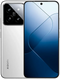 Xiaomi 14 - Zilver - 512 GB - Dubbele fysieke simkaart