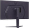 LG 32GS85Q - Monitor - 31,5