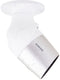 Marmitek View MO - Slimme Wifi Camera - Full HD 1080P - Infrarood Nachtzicht 15m