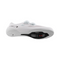 Shimano RC703 - Wielrenschoenen - Holle carbon zool - Wit heren 43