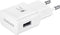 Samsung EP-TA200EWE - Travel Adapter - 15W Fast Charge USB-A - Wit
