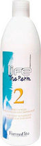 Permanent Dye Suprema Color Farmavita Life The Nº 2 (500 ml)