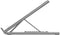Unitek D1137AGY01 - Inklapbare laptopstandaard - Aluminium - Zilverkleurig