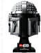 LEGO Star Wars - The Mandalorian helmset - 584 onderdelen - (75328)