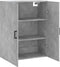 vidaXL - Wandkast - 69,5x34x90 - cm - betongrijs