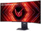 LG UltraGear 45GS95QX-B - OLED Monitor - 3440x1440 Resolutie - 240Hz - Gebogen - Zwart