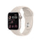 Apple Watch SE Series 2 - 40mm - Aluminium - Zilver - GPS + Cellular