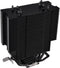 Thermaltake UX200 - Koeler - ARGB Verlichting - Zwart