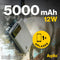 Aqiila Powerbird B5 - Powerbank 5000mAh - LCD-scherm - mosgroen