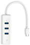 TP-Link UE330C - Netwerk adapter - USB 3.2 type-C - 4x USB 3.2 en 1x Gigabit Ethernet - Wit