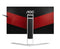 AOC AGON AG241QG - WQHD Gaming Monitor - 165Hz 1ms - Rood Zwart