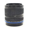 Carl Zeiss Loxia 35mm f/2 Biogon T* - Prime lens - Sony E - Occasion