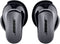 Bose QuietComfort Ultra - In-ear oordopjes - ANC - Zwart