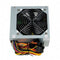 iBox CUBE II - Voeding ATX - 500W 20 dB - Zilver