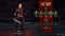 Kalypso Media Disciples: Liberation - Deluxe Edition - PS4 - 80+ uur singleplayer campagne