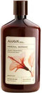 AHAVA Mineraal Botanische Crème Was - Diepe Reiniging en Ontspanning | Verrijkt met Hibiscus & Vijg | Gezichtsreiniger voor Dames & Heren | Geschikt voor Alle Huidtypen | Gezichtscrème | Moisturizer voor een droge huid & gezicht - 500ml