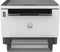 HP LaserJet Tank MFP 2604dw - Laserprinter - 22 ppm - Zwart-Wit (3 jaar garantie na registratie)