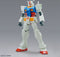 Gundam: Entry Grade - RX-78-2 Gundam Full Weapon Set Scale Model Kit