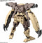 GUNDAM - 30mm 1/144 bEXM-29 Gardonava Brown - Model Kit