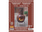 Sol-y-Yo Chimenea Mexicaanse Tuinhaard - 105 cm - Rood - Met zon