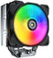 Cougar Forza 50 ARGB - CPU Koeler - 120mm fan - 4 Heatpipes
