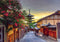 Educa - Puzzle 1000 - Yasaka Pagoda (017969)