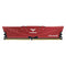 Team Group VULCAN Z - RAM Geheugen DDR4 - 32 GB 3200 MHz CL16 - Grijs