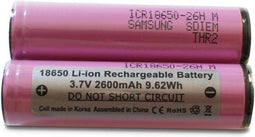 Accu Samsung ICR18650-26H tbv MAUL Helios