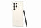 Samsung Galaxy S23 Ultra - 5G - 512GB - 200MP Camera - Beige