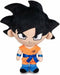 Knuffel Dragon Ball Z 22 cm