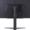 LG 27GS75Q - Gaming Monitor - 27