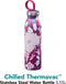 Aladdin - Thermavac Water Bottle Chilled 550 ml X Naito